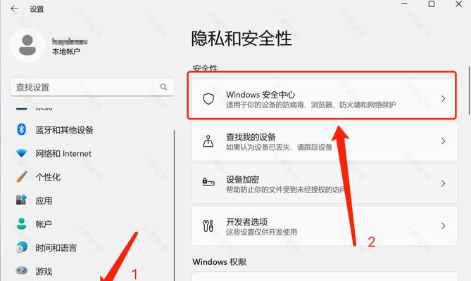魔兽世界自动对话插件关闭方法是什么？