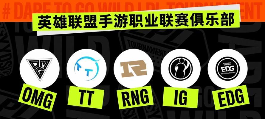 英雄联盟职业祖籍填写指南？填写祖籍有什么好处？