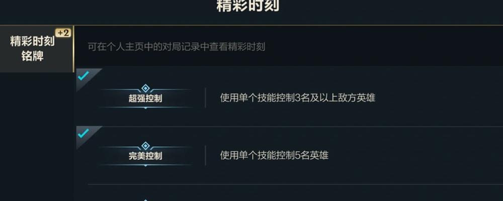如何有效利用减速控制技能在英雄联盟中？