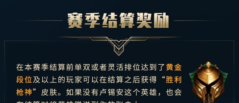 英雄联盟获得过哪些奖项？这些奖项的意义是什么？