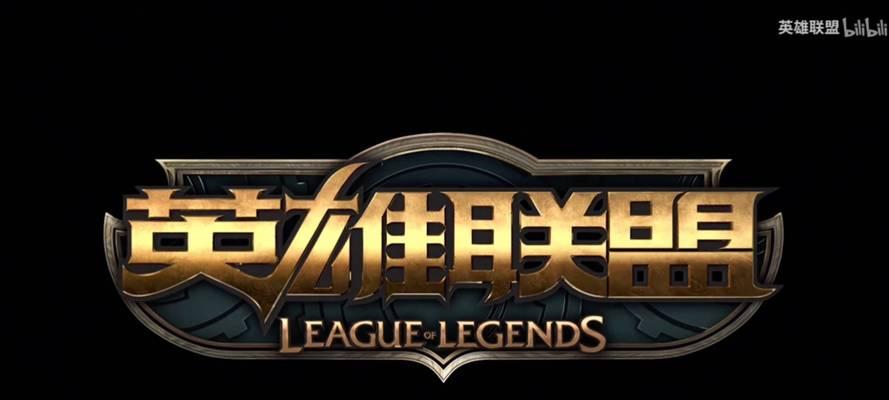 网吧里的英雄联盟贴纸是什么？有什么特别含义吗？