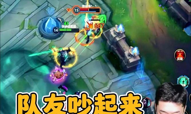 英雄联盟中为什么不能联机打周本？