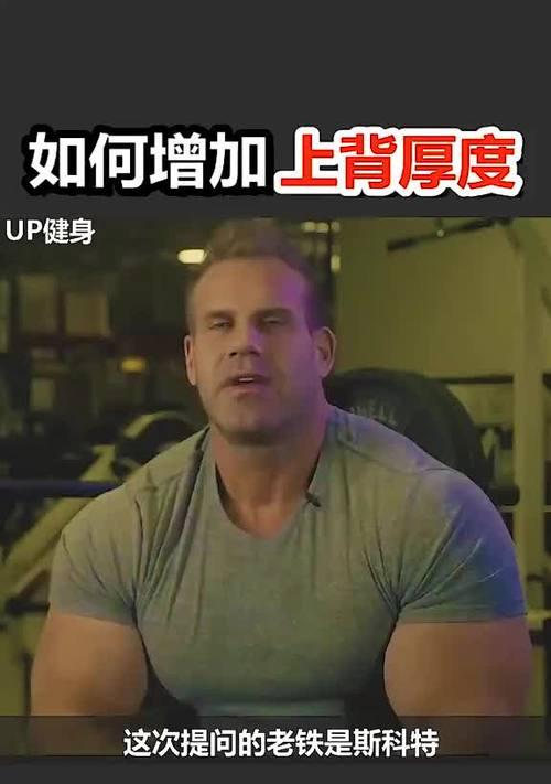英雄联盟乔卡特怎么玩的？乔卡特的玩法技巧是什么？
