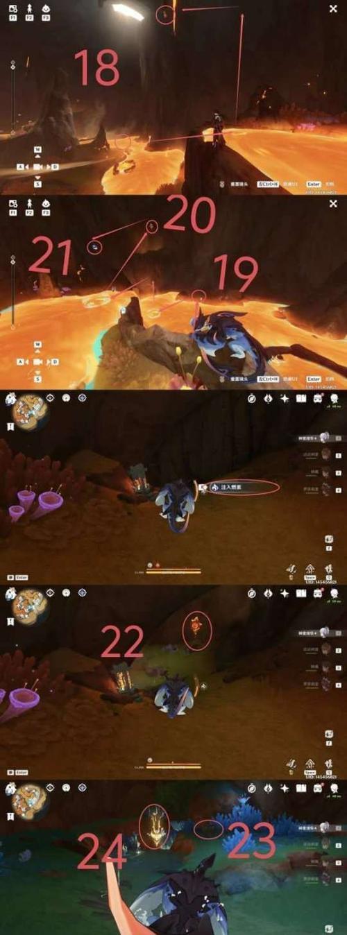 魔兽世界原神石像攀登方法是什么？