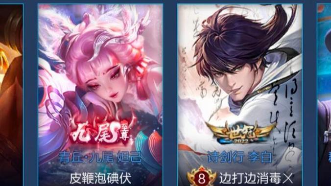 为什么大家都在批王者荣耀？王者荣耀有什么问题？