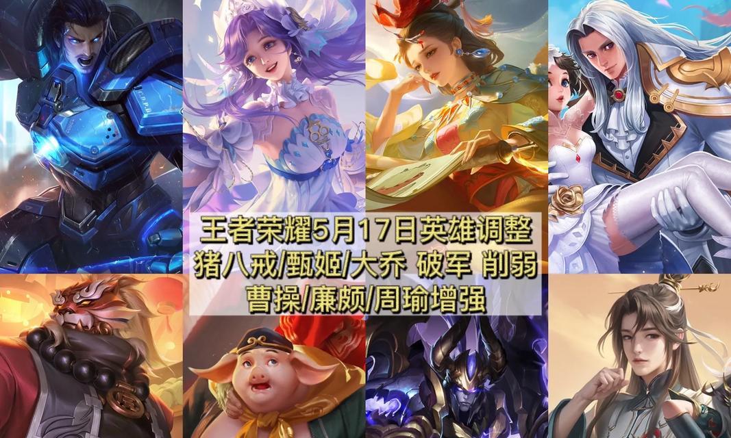 为什么大家都在批王者荣耀？王者荣耀有什么问题？