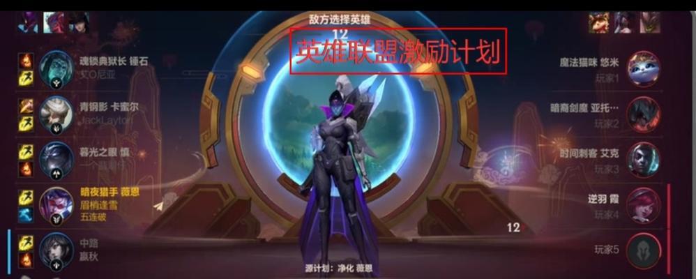 吴英雄联盟的正确下载方式是什么？
