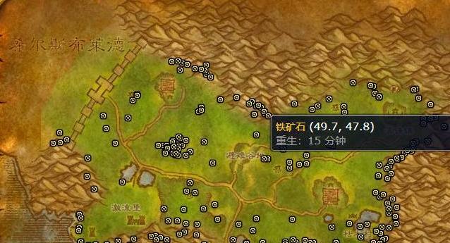 魔兽世界中铁锭的制作方法是什么？