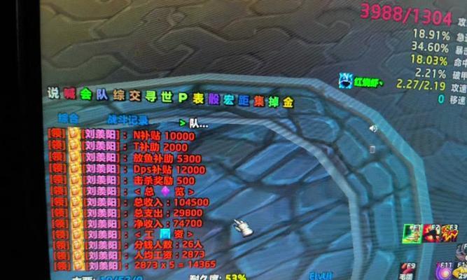 信号抢在魔兽中如何使用？使用方法是什么？