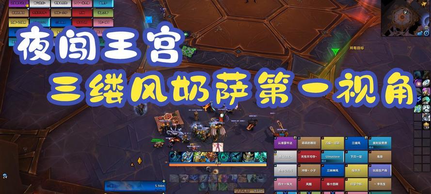 魔兽世界中盛宴餐篮如何组合？组合后的效果是什么？