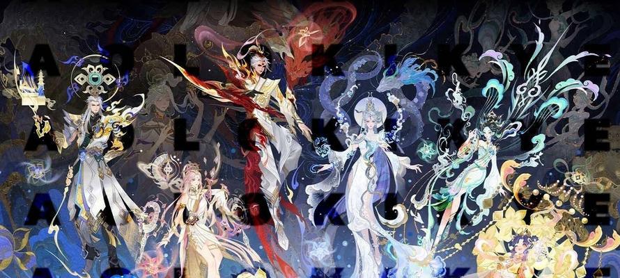 王者荣耀闪光海报使用了哪种技术？如何制作？