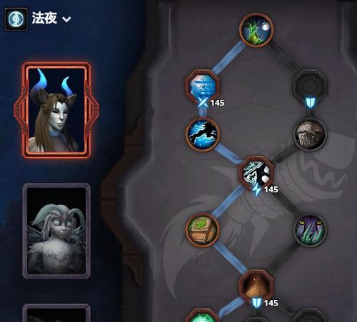 魔兽世界中武僧如何快速脱战？