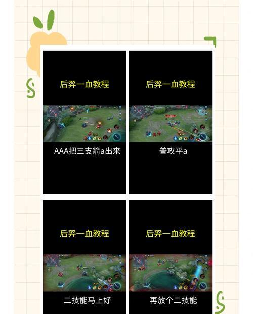 王者荣耀xt玩法是什么？操作技巧有哪些？