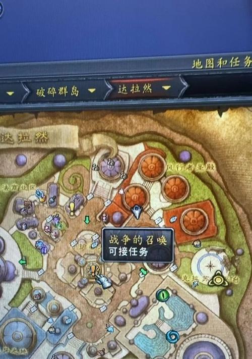 小拉达在魔兽世界中的玩法有哪些？