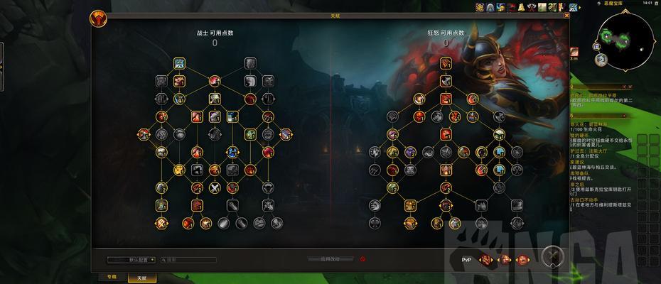 塔加斯在魔兽世界中的玩法是什么？