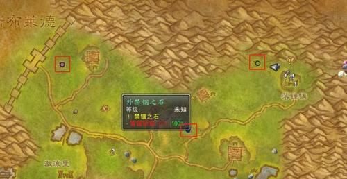 魔兽净雅公主打怪技巧是什么？