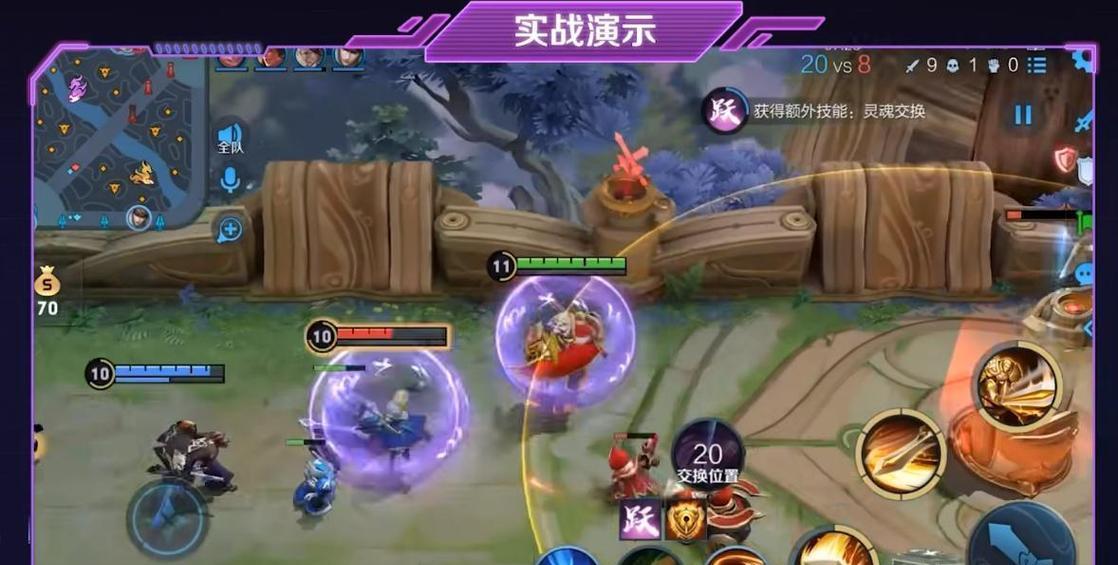 王者荣耀大乱斗模式怎么玩？