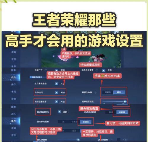 王者荣耀大乱斗模式怎么玩？