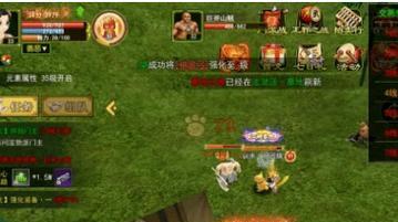 热血江湖美服搬砖的收益如何？与国内版本相比有何不同？