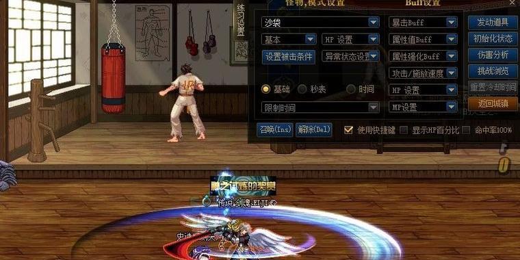 剑魂斩龙护石的快速获取方法是什么？