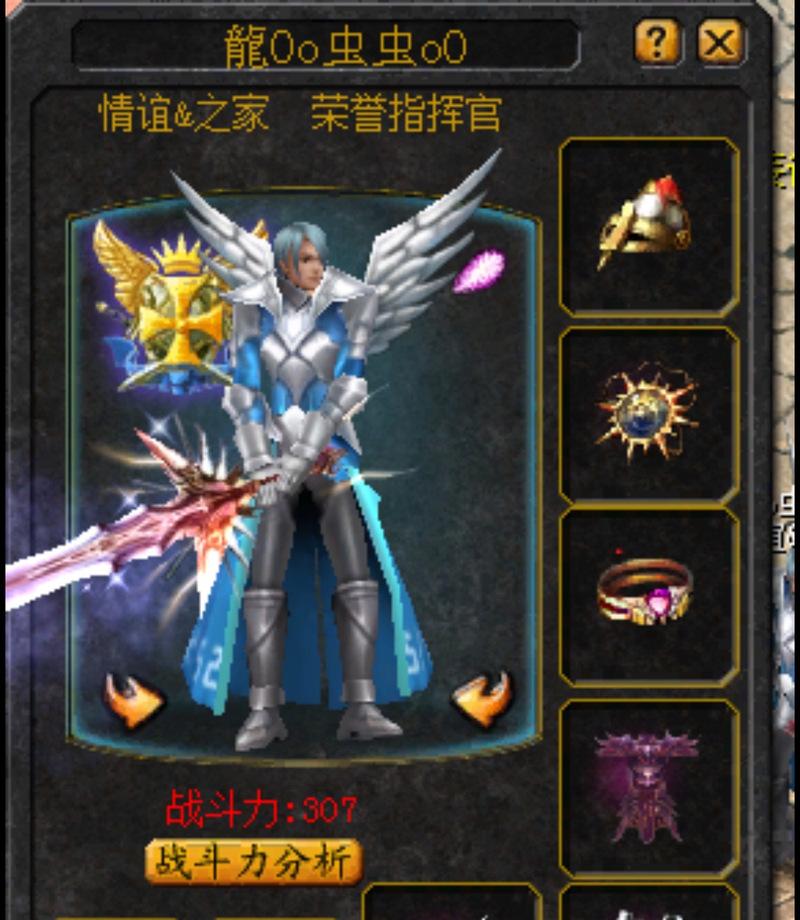 魔域重置版给怀旧版有什么区别？两者的主要差异是什么？