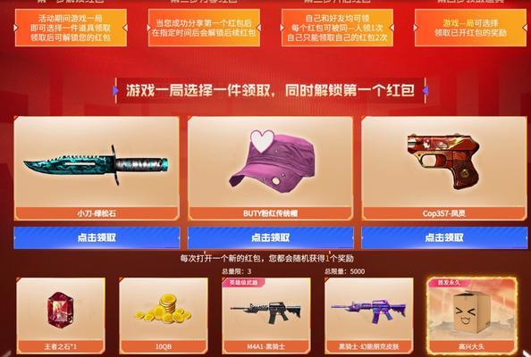 CF会员一年费用是多少？是否为永久服务？