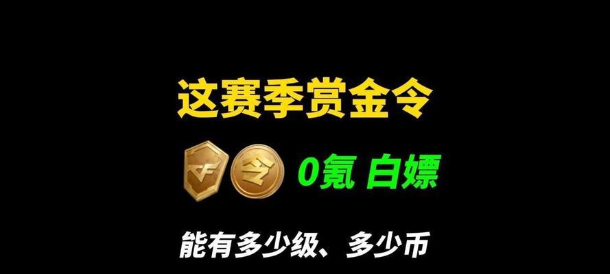 完美世界日光怎么做？制作日光的步骤是什么？