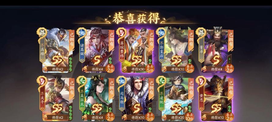 三国杀什么都抽不到武将？如何提高抽卡概率？