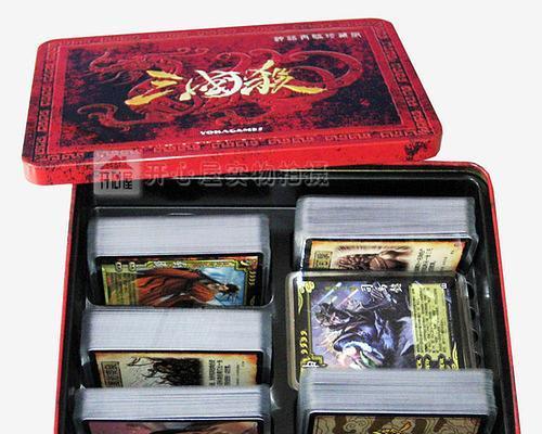 三国杀铁盒的用途是什么？