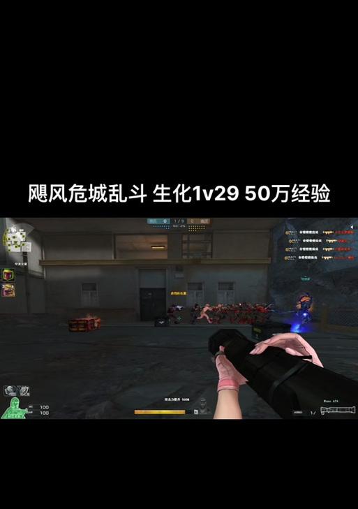 CF飓风危城模式为何消失？未来会回归吗？