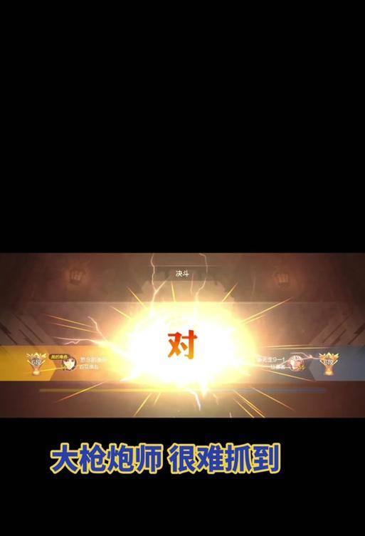 dnf大枪躲避死神的技巧是什么？成功率高吗？