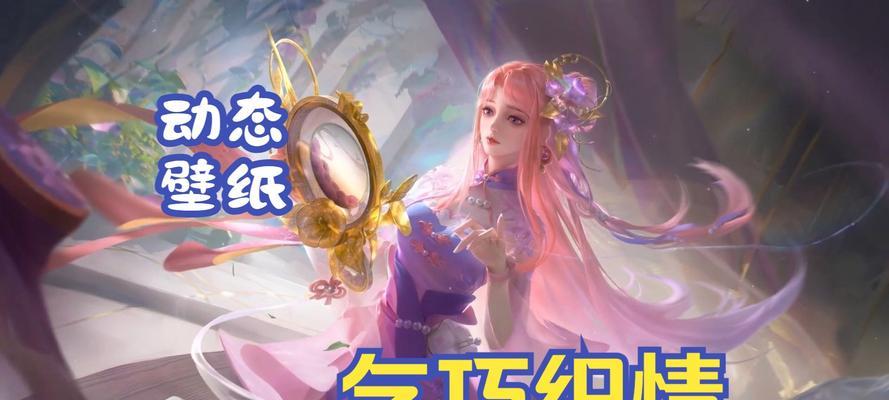 灵猫和昭君的搭配效果如何？魔域中灵猫与昭君的组合评价？