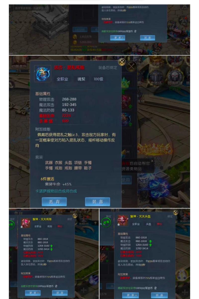魔域射手觉醒技能如何释放？