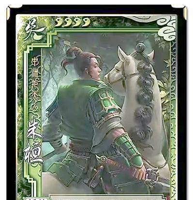 三国杀中暗里藏刃指的是哪个武将？他的技能特点是什么？
