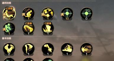 dnf中格挡技巧有哪些？