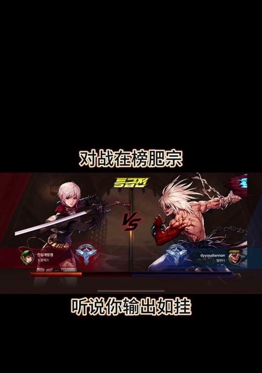 dnf中格挡技巧有哪些？