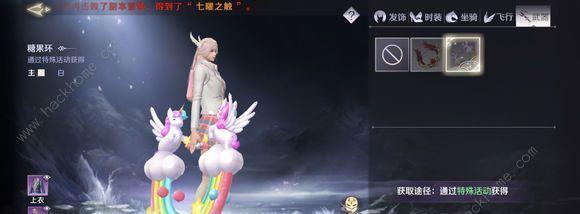 完美世界屋顶进入方法是什么？进入后有何发现？