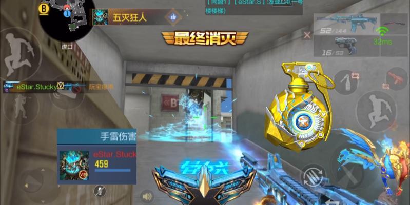 cf手游仲达是否免费？需要多少钱才能获取？