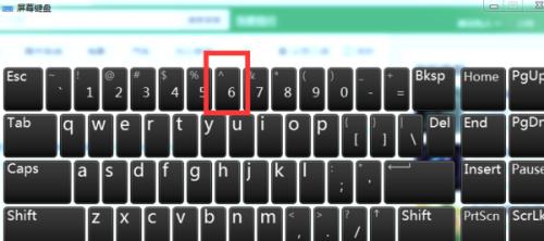 DNF中空格符号如何输入？输入空格有哪些快捷方式？