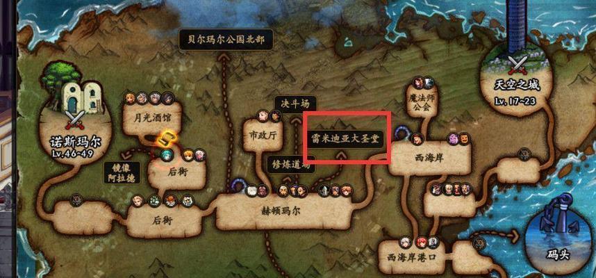 高级地下城入口位置？高级地下城包含哪些内容？