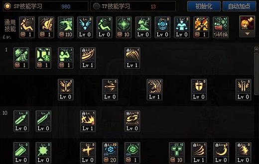 dnf暴走怎么打？暴走技能的使用技巧是什么？