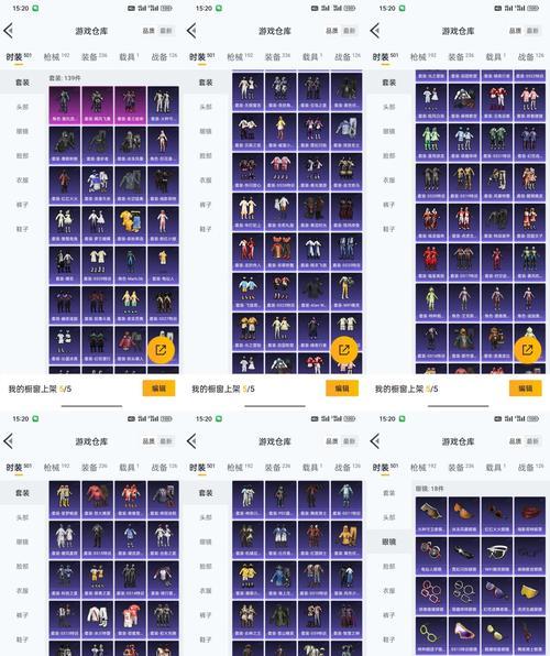 星际战甲绿宝石怎么合成？合成绿宝石需要哪些材料？