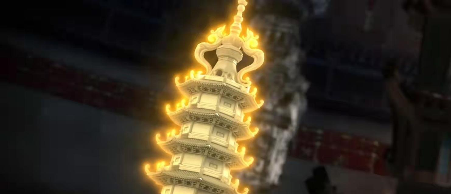 完美世界小塔属于哪种兵器？