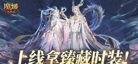 魔域口袋版o蛋获取方法有哪些？如何快速获得？