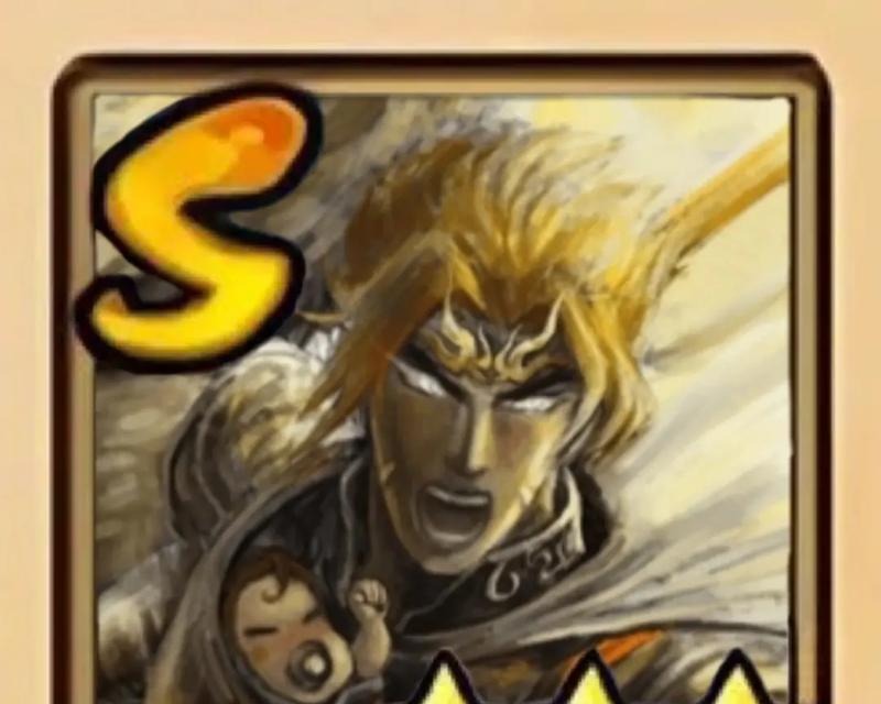三国杀自定义头像设置方法是什么？