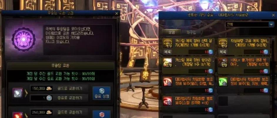 DNF卡片升级宝珠的方法？升级宝珠的材料有哪些？