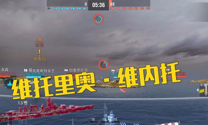 战舰世界托夫斯基的打法是什么？托夫斯基的技能有哪些？