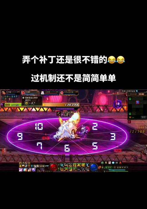 dnf补丁缺失的原因是什么？