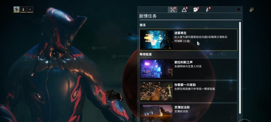 星际战甲中炮台消失的原因是什么？如何恢复炮台？