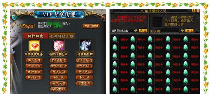 魔域韧性属性提升技巧？如何有效增强韧性？